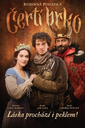 The Magic Quill (2018) Hindi Dual Audio – 480p
