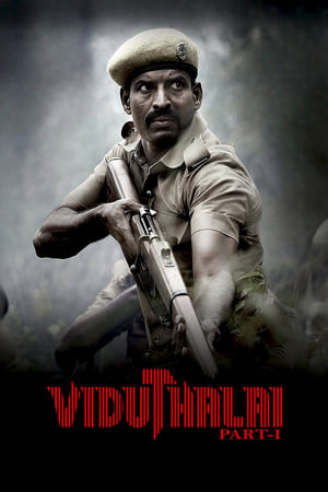 Viduthalai Part-1 2023 Tamil Audio